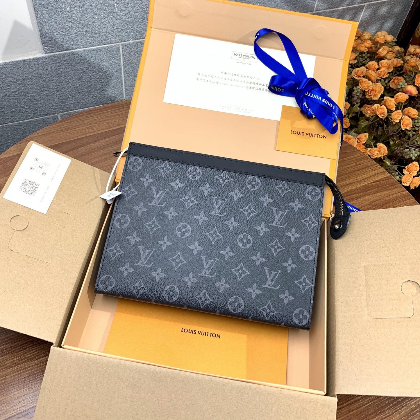 LV Clutch